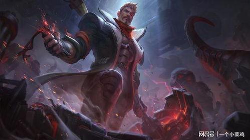 最新t1皮肤爆料,神秘英雄即将亮相,炫酷特效引期待 第3张 最新t1皮肤爆料,神秘英雄即将亮相,炫酷特效引期待 第3张