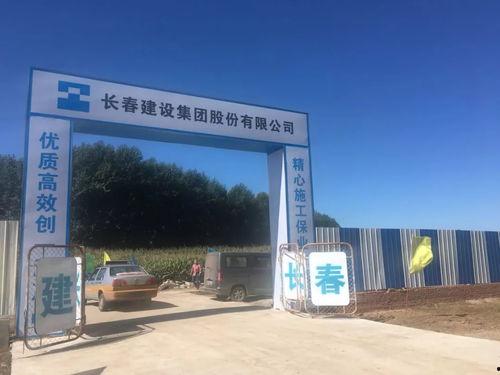 吉大学校最新爆料事件  第1张